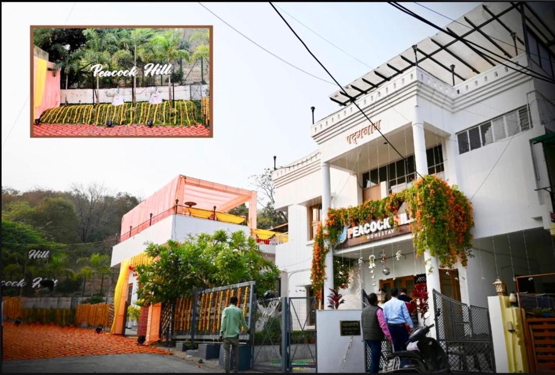 Peacock Hill Homestay Bhopal Zewnętrze zdjęcie